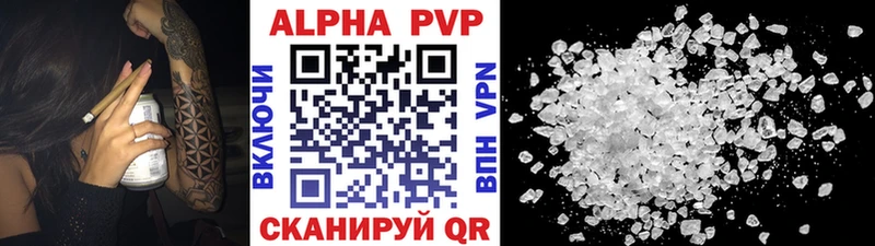 Как найти закладки Талица Кокаин  МЕТАМФЕТАМИН  Канабис  блэк спрут ссылки  Меф мяу мяу 