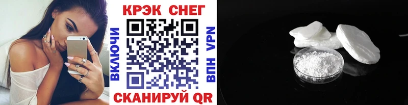 купить  цена  Талица  omg онион  Кокаин Боливия 