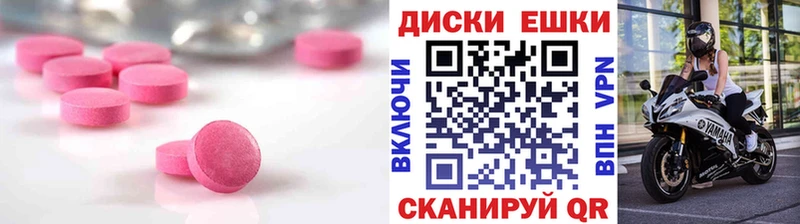 ЭКСТАЗИ бентли  blacksprut сайт  Талица 