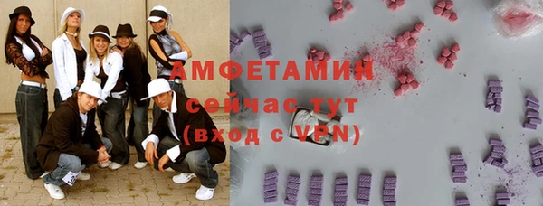 хмурый Семилуки