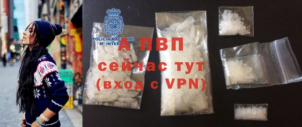 марки nbome Семёнов