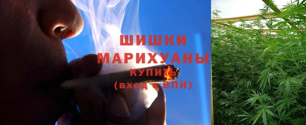 меф Семикаракорск