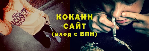 меф Семикаракорск