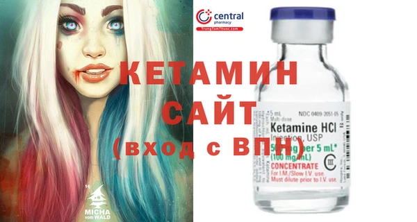 марки nbome Семёнов