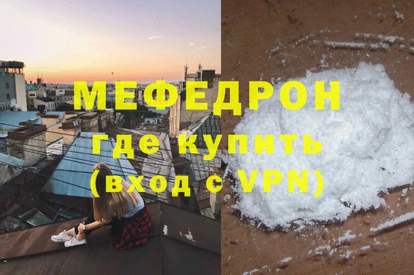хмурый Семилуки