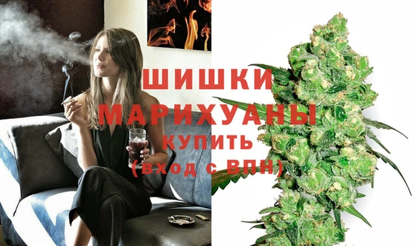 меф Семикаракорск