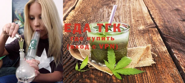 хмурый Семилуки