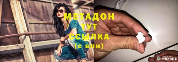 хмурый Семилуки