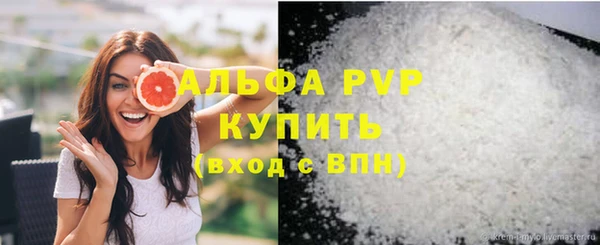 меф Семикаракорск
