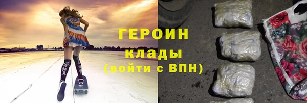 меф Семикаракорск