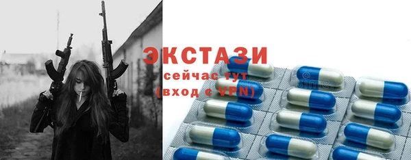 хмурый Семилуки