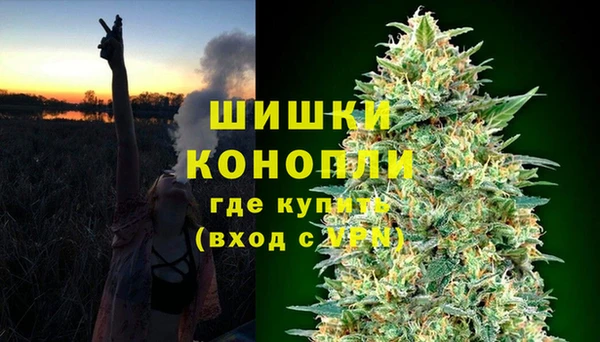 марки nbome Семёнов