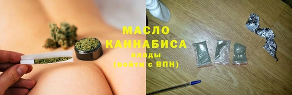 хмурый Семилуки
