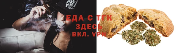 хмурый Семилуки