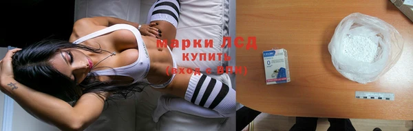 каннабис Печоры