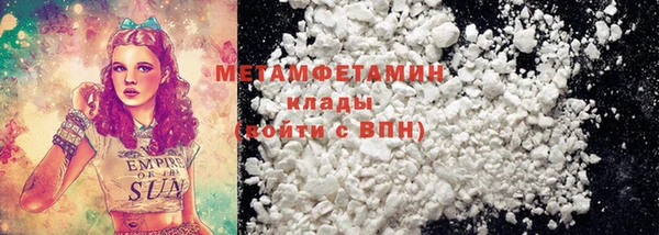 хмурый Семилуки