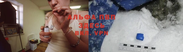 марки nbome Семёнов