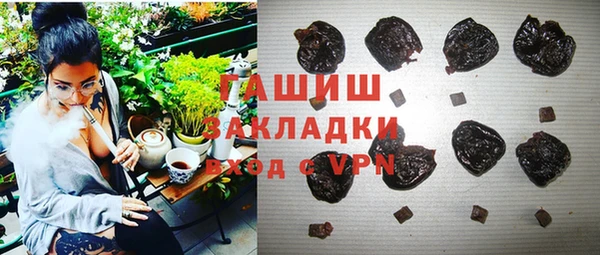меф Семикаракорск