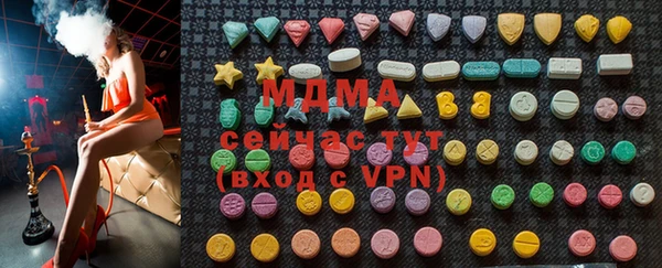 марки nbome Семёнов