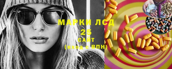 меф Семикаракорск