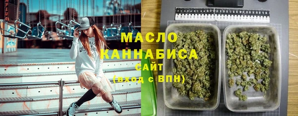 марки nbome Семёнов