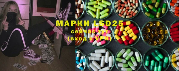 меф Семикаракорск