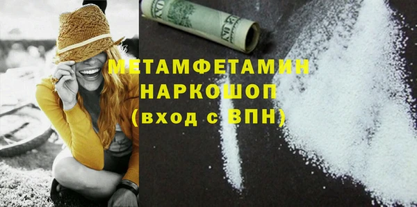 хмурый Семилуки