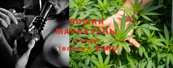 марки nbome Семёнов