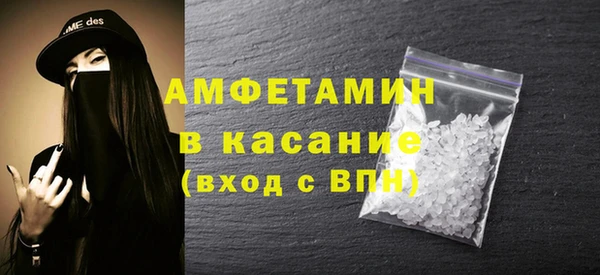 меф Семикаракорск