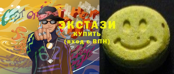 хмурый Семилуки