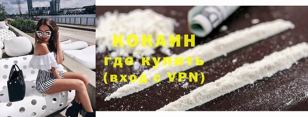 марки nbome Семёнов