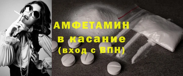 хмурый Семилуки