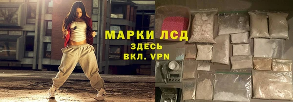 COCAINE Пионерский