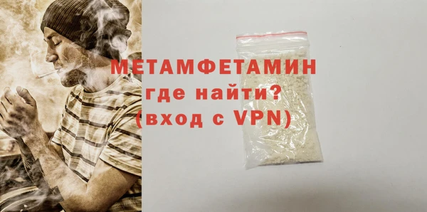 марки nbome Семёнов