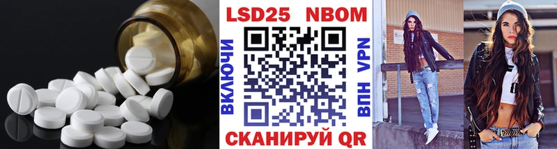 даркнет сайт гидра ТОР LSD-25 экстази ecstasy Талица