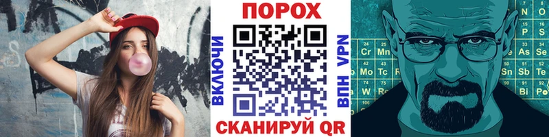 МЕТАМФЕТАМИН винт  omg tor  Талица  как найти наркотики 